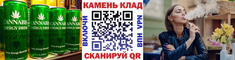 KRAKEN tor  Княгинино  Еда ТГК конопля 