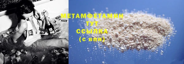 героин Кинешма