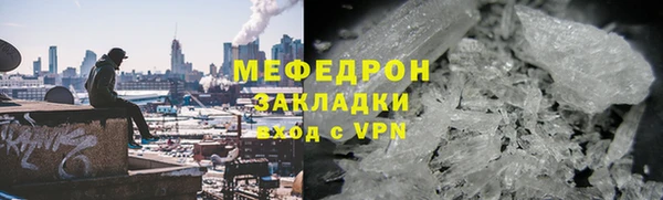героин Кинешма