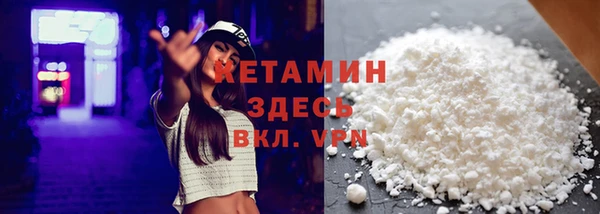 амф Киреевск