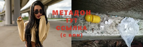 амф Киреевск