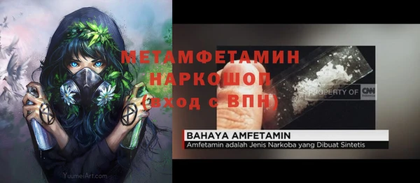 МДПВ Киренск