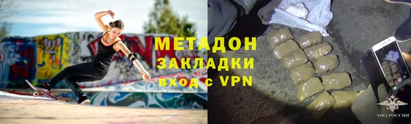 таблы Козельск