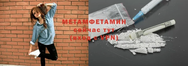героин Кинешма