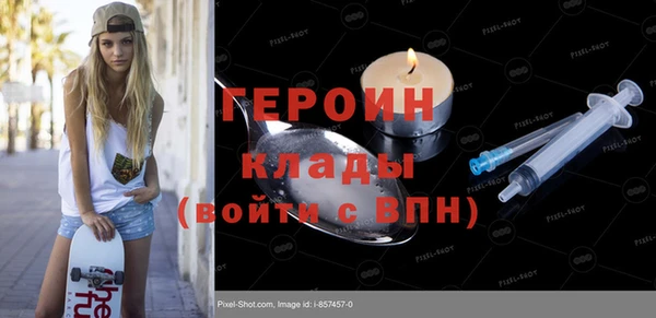 МДПВ Киренск