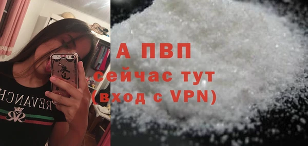 MESCALINE Кодинск
