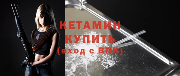 амф Киреевск