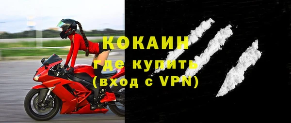 амф Киреевск