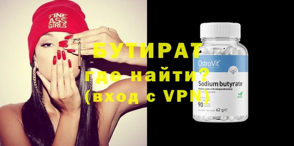 героин Кинешма