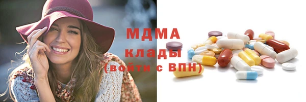 амф Киреевск