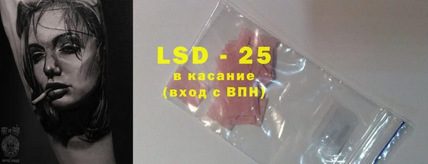 героин Кинешма