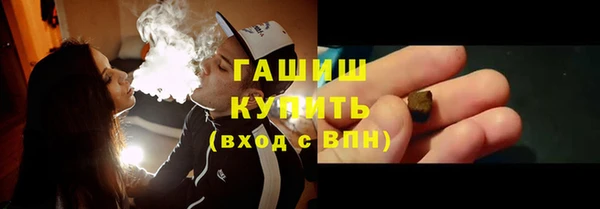 амф Киреевск