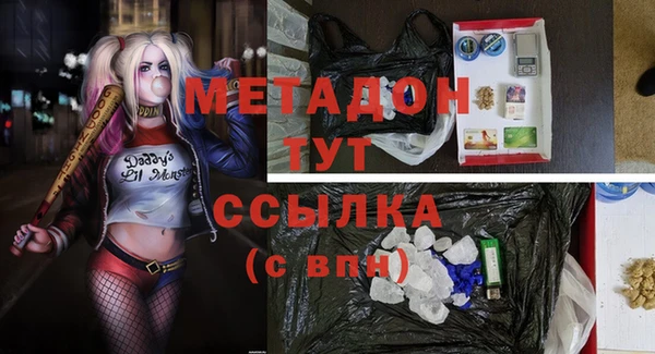 МДПВ Киренск