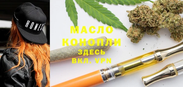 амф Киреевск