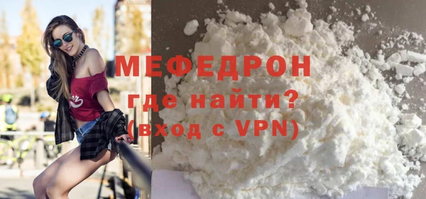 круглые Билибино