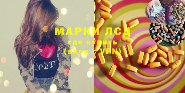 амф Киреевск