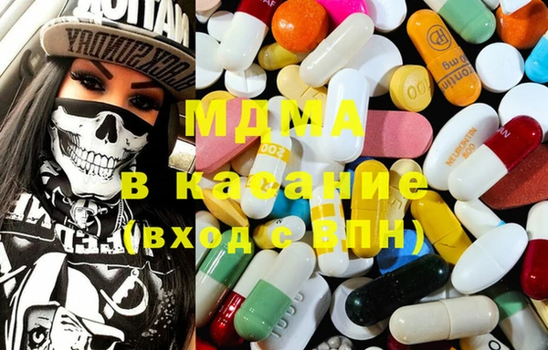 героин Кинешма