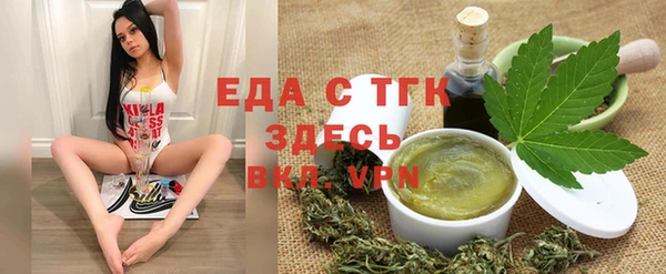 героин Кинешма