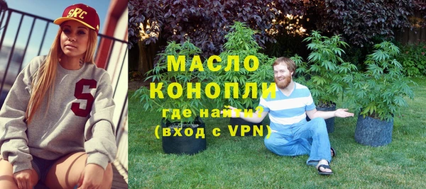 амф Киреевск
