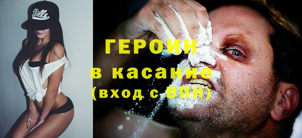 таблы Козельск