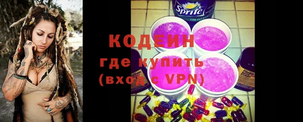 амф Киреевск