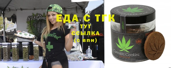 амф Козловка
